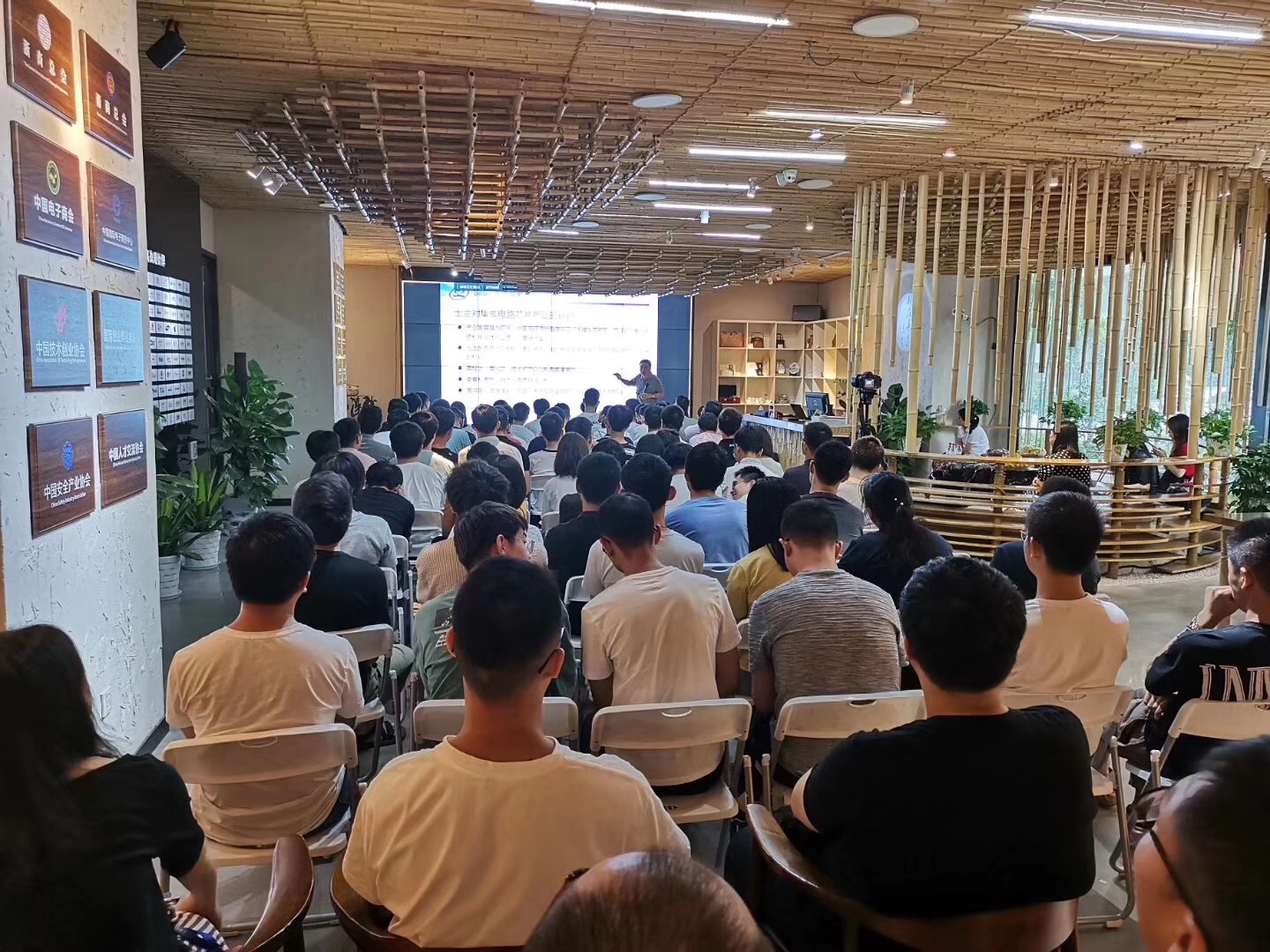 以初心，致匠“芯”—2019年新員工入職培訓(xùn)