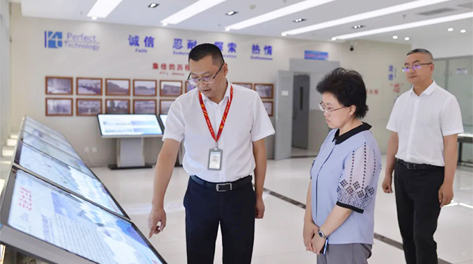 林楠副市長(zhǎng)到公司開展學(xué)習(xí)宣傳貫徹習(xí)近平總書記來川視察重要指示精神專項(xiàng)督導(dǎo)